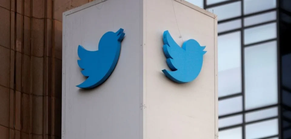 twitter Twitter